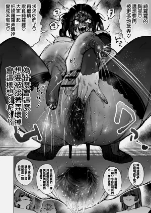 第35页图