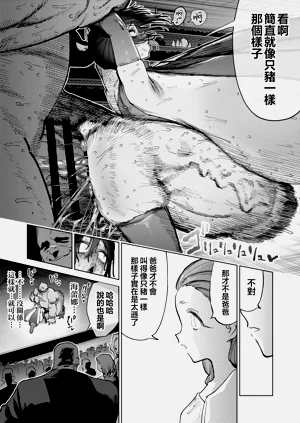 第51页图
