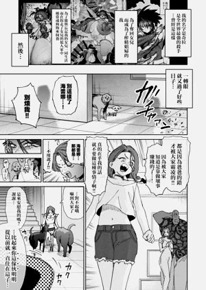 第58页图