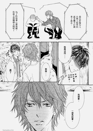 第101页图