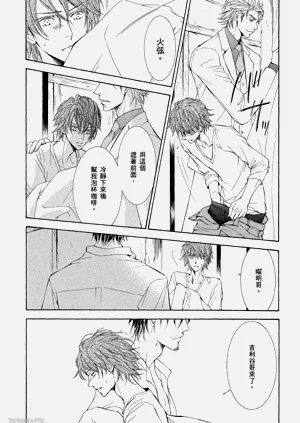 第108页图