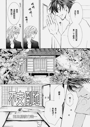 第11页图
