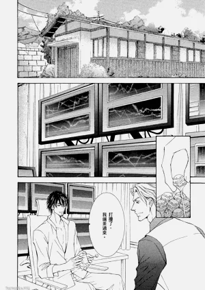 第110页图