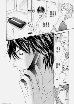 第112页图