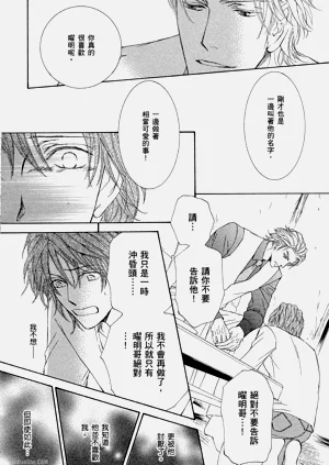 第114页图
