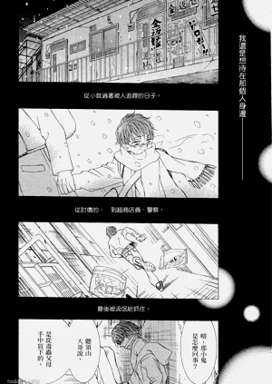第115页图