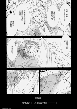 第116页图