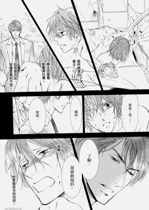 第118页图