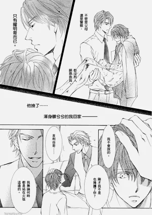 第119页图