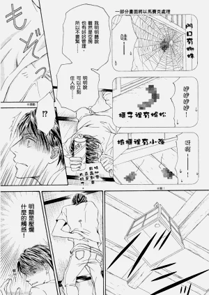 第12页图