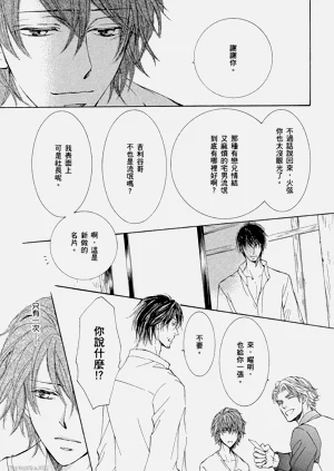 第120页图