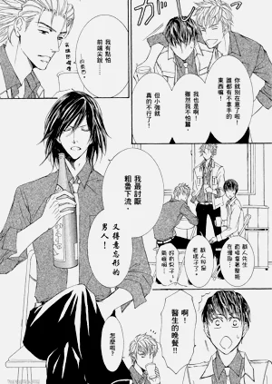 第124页图
