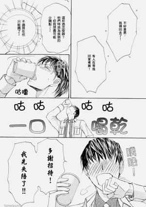 第125页图