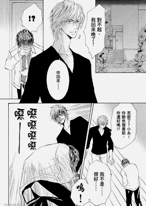 第127页图