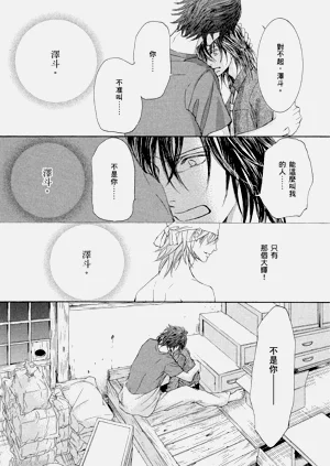 第139页图