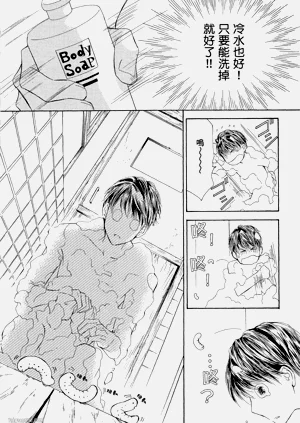 第14页图