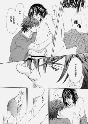 第145页图