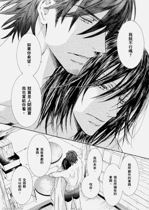 第155页图