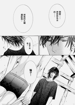 第156页图