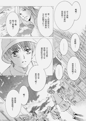 第158页图