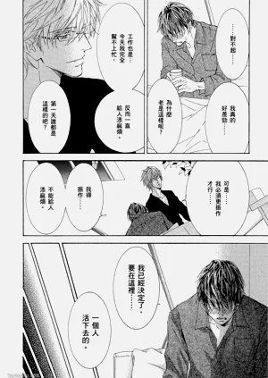 第161页图