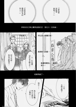 第162页图