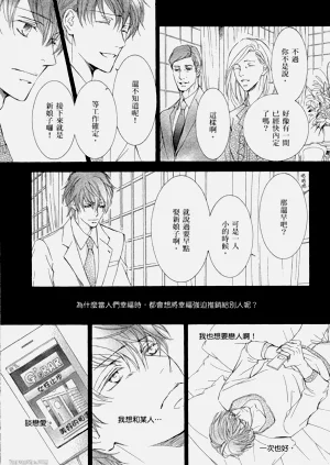 第163页图