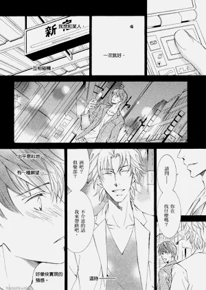 第164页图