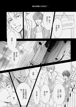 第165页图