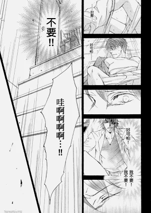 第167页图