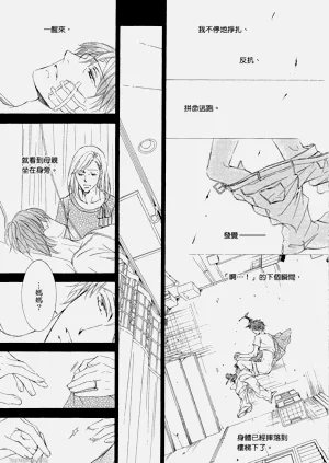 第168页图
