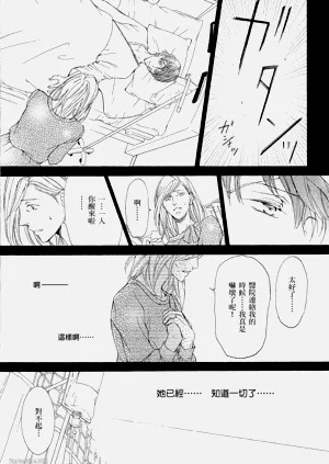 第169页图