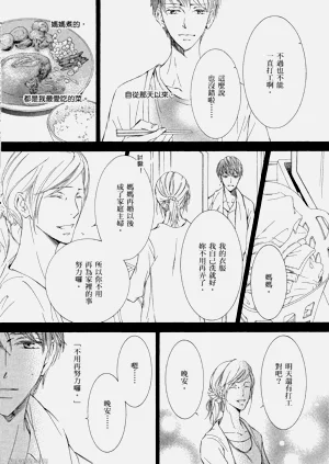 第171页图