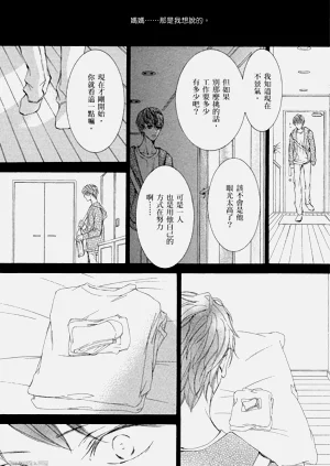第172页图