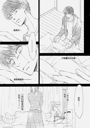 第173页图