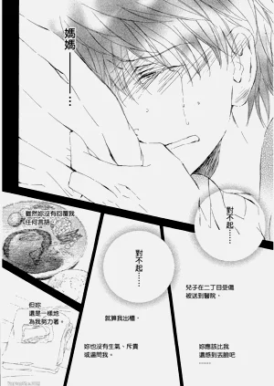 第174页图