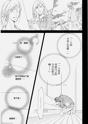第175页图