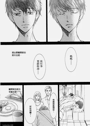 第177页图