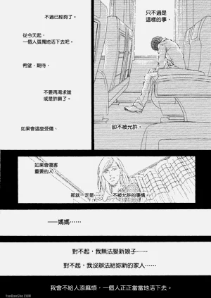 第179页图