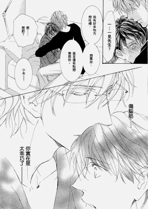 第182页图
