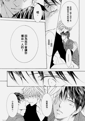第183页图