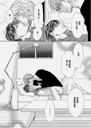 第188页图