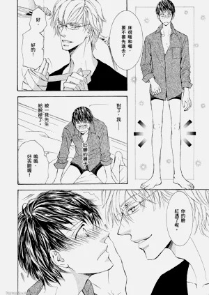第191页图