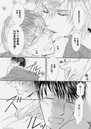 第206页图