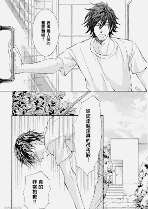 第21页图