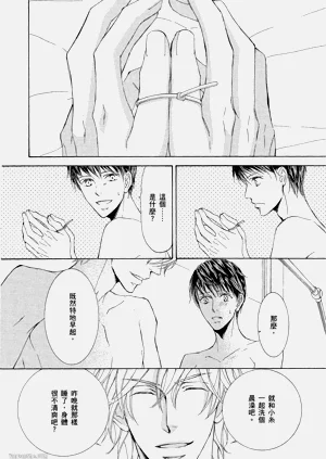 第215页图