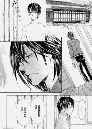 第218页图