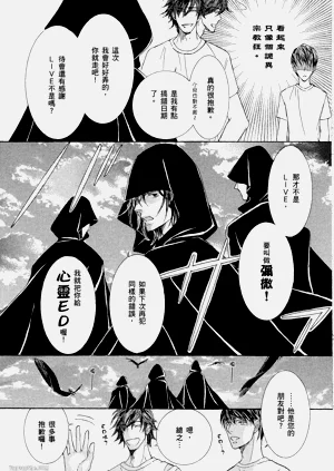 第25页图