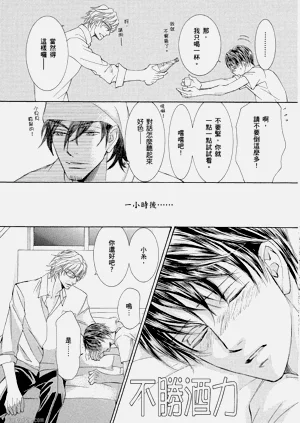 第27页图