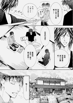 第61页图